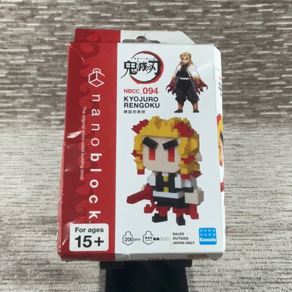 Nanoblock Demon Slayer Rengoku UNUSED